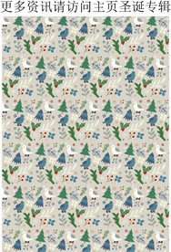 冬季雪景 手绘卡通图案 