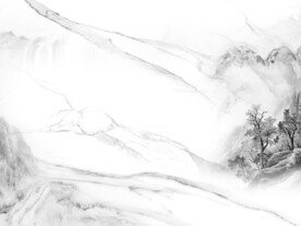 新传 高清山水石纹 TIF合层