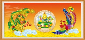 龙凤呈祥