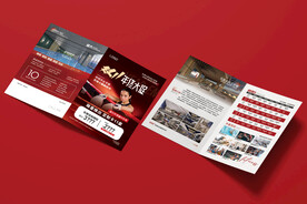 游泳健身瑜伽折页海报图片