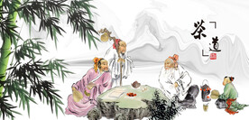 茶文化中国茶文化