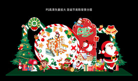 圣诞节美陈背景