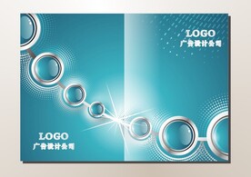 蓝珠子 画册封面