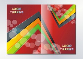 红本子 书籍封面