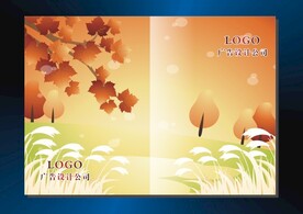 红枫叶 花样封面