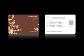 高档棕色咖啡色会员卡CDR矢量