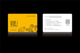 高档金色会员卡CDR矢量图