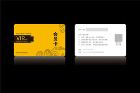 高档金色会员卡CDR矢量图