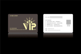 高档棕色咖啡色会员卡CDR矢量