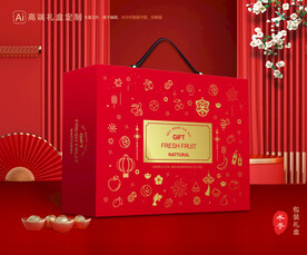 水果包装 鲜果礼盒