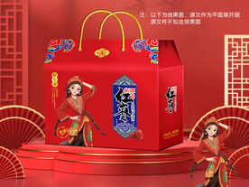 红枣包装平面图图片