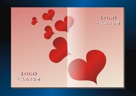 靓丽爱心 画册封面