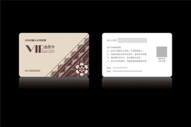 高档浅金色会员卡CDR矢量图