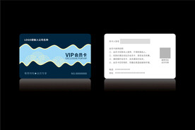 高档深蓝色会员卡CDR矢量图