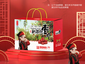 红枣包装平面图图片