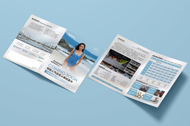 游泳健身预售折页海报图片