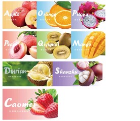 水果苹果橙子火龙果桃奇异果