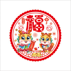 龙年剪纸窗花