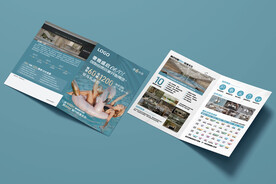 游泳健身宣传折页海报图片