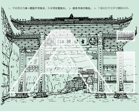 宜宾横江古镇景区