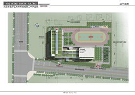中学总平面图