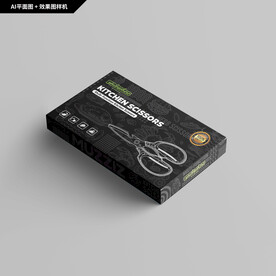 厨房剪刀 剪骨刀