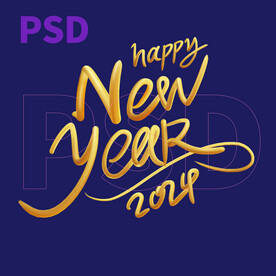 2024 元旦 新年快乐