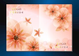 橙果鲜花 手册封面