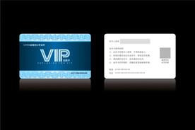 高档蓝色会员卡CDR矢量图