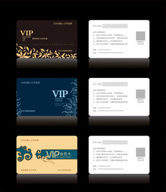 高档VIP会员卡CDR矢量图