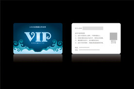 高档深蓝色会员卡CDR矢量图