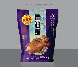 麻油鸡包装