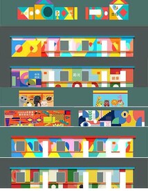 幼儿园外墙彩绘手绘壁画设计搞