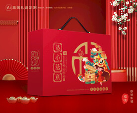 蒸碗包装 扣碗礼盒