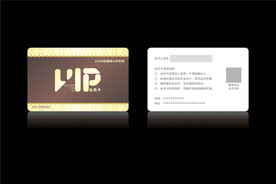 高档棕色咖啡色会员卡CDR矢量