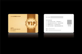 高档金色会员卡CDR矢量图