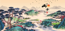 仿古山水画