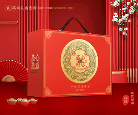 蒸碗包装 扣碗礼盒