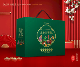 蒸碗包装 扣碗礼盒