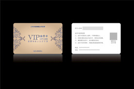 高档金色会员卡CDR矢量图