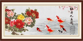 牡丹九鱼图