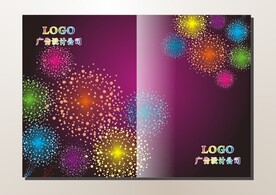 绚丽烟花 书本封面