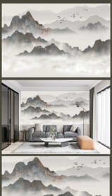 新中式水墨山水