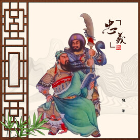 关羽画像关公像