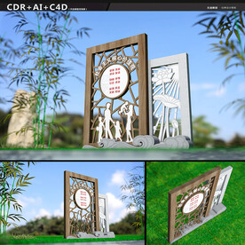 核心价值观雕塑