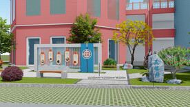 中华传统美德景观园区