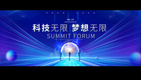 科技KV