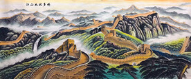 长城国画