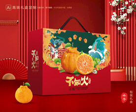 不知火包装 丑橘礼盒