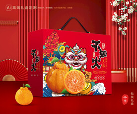不知火包装 丑橘礼盒